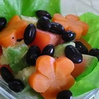 野菜と黒豆たっぷり★迎春サラダ